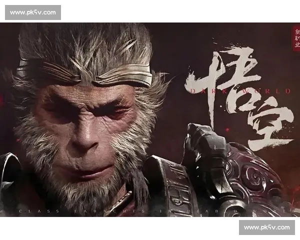 黑神话悟空:破茧重生,神话与现实交织的史诗之旅